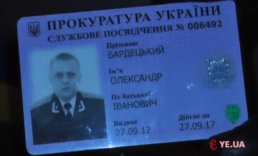 У Хмельницькому затримали п'яного прокурора за кермом . Самооборона в дії: