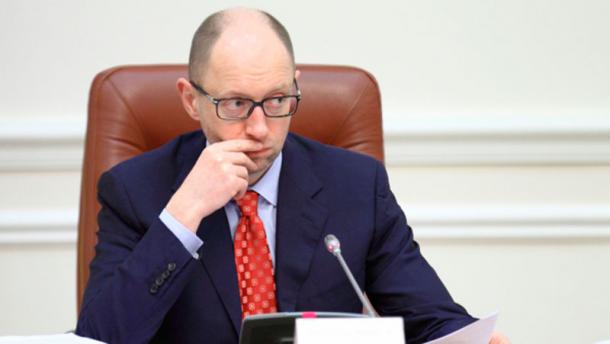 “Самопоміч” вимагає від Яценюка перерахувати тарифи на комуналку