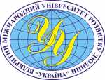 ХІСТ Університету “Україна” запрошує на День відкритих дверей