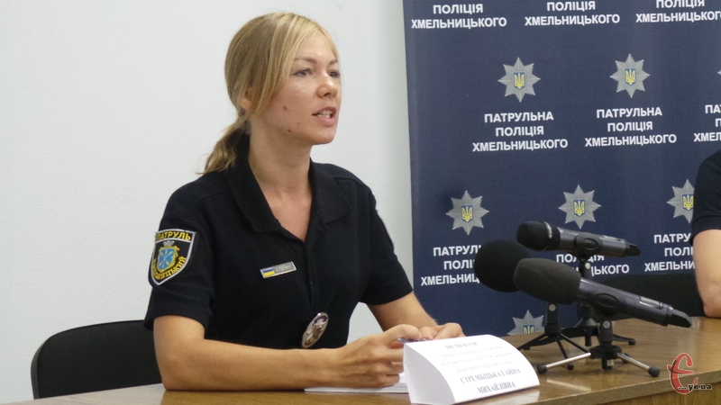 Хмельничан запрошують до патрулювання свого району спільно з поліцією